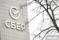Сбербанк снизил ставки по потребкредитам и ипотеке для россиян