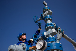 «Газпром» прекратил поставку газа в Нидерланды