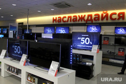 Источник: Huawei закрывает магазины в России