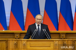 Путин перенес свое большое выступление
