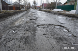 Тагильчане пожаловались на незавершенные ремонты дорог. «Одни булыжники, лужи и ямы»