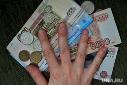 Курганец продает купюру в 100 рублей за 50 тысяч
