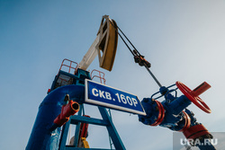 «Газпром» сообщил о сбоях в поставке газа в Европу