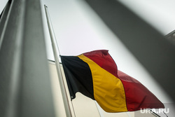 ЕП: Украина наказала главу МИД Бельгии за поездку в Крым