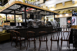 Тимати выкупил все активы Starbucks в России