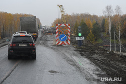 Власти ЯНАО отчитались о состоянии дорог перед поездкой Артюхова