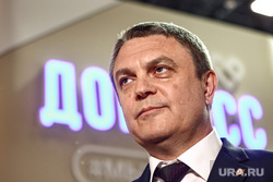 Глава ЛНР назвал основные задачи властей после победы над Киевом