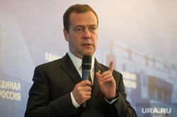 Медведев раскрыл ультиматум России, поставленный Европе по газу