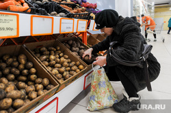 В Челябинской области снизились цены на овощи