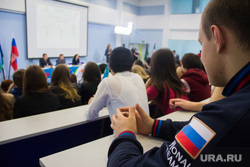 В Перми создают центр для военной подготовки школьников