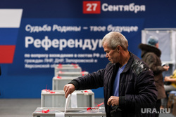 ЦИК ДНР объяснил, почему голосование было многодневным