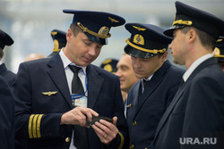 Пилотов в Екатеринбурге не допустили к международным рейсам