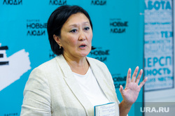 Депутат Госдумы Авксентьева призвала больше женщин во власть. Видео
