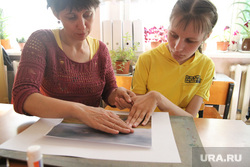 Свердловские соцслужбы лишили девочку-инвалида реабилитации