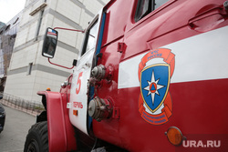 В МЧС рассказали подробности о пострадавших в пожаре в многоквартирном доме в Екатеринбурге. Фото