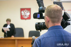 Бывшего замглавы района Челябинска отдали под суд