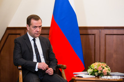 Медведев раскритиковал новое решение Зеленского