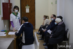 Жители севера Пермского края неделями ждут очереди на прием к врачам