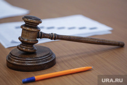 Суд в ЯНАО обязал муниципальное учреждение выплатить премию бывшей сотруднице