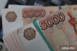 Тюменцам предложили подработку за полмиллиона рублей в месяц