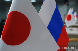 Япония воспользуется председательством в G7, чтобы навредить России
