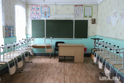 В школах Тюменской области из-за морозов отменили занятия