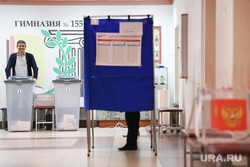 В Свердловской области выборы охватят 1,3 млн человек