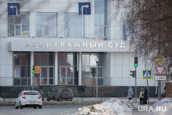 В суд поступили иски к бывшему застройщику главного долгостроя ХМАО на миллиард рублей