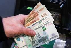 Средняя зарплата жителей УрФО превысила 60 тысяч рублей