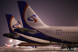 Самолет «Уральских авиалиний» не смог вовремя вылететь из Кольцово в Бишкек. Скрин