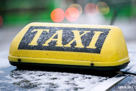 Свердловские таксисты назвали топ-5 невыносимых пассажиров