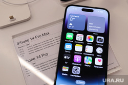 Екатеринбургские предприниматели обеспечат страну новыми iPhone, несмотря на западные санкции. Фото, видео