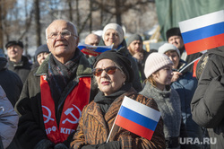 Сотни пермяков собрались на концерт в поддержку «Крымской весны». Фото, видео