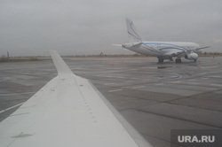 Рейс из Тюмени в Сочи вновь перенесли. Скрин