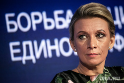 Захарова: Россия будет требовать отчетов о расследованиях на «Северных потоках»