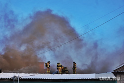 В Свердловской области на территории комбината вспыхнул пожар