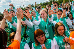 Дети из ЛНР и ДНР приехала на молодежный форум в ЯНАО. Фото