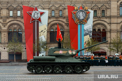 В Кремле призвали быть начеку в День Победы: главное к вечеру 8 мая