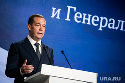Медведев допустил, что Украина исчезнет после завершения СВО