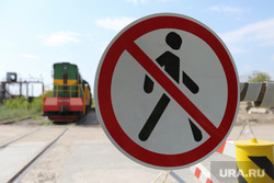 Бизнесмены сделали замечания к проекту наземного метро в Екатеринбурге