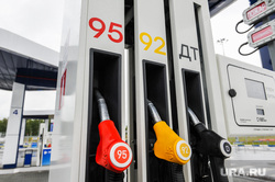В Минэнерго объяснили изменение цен на бензин Аи-95