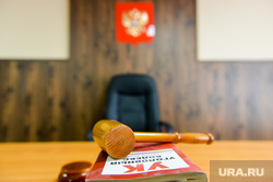 Суд оставил в силе приговор участнице пермской банды судебных приставов