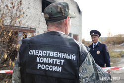 СК начал проверку из-за обрушения части дома в Пермском крае