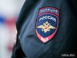 Полиция возбудила уголовное дело после нападения на адвоката в Подмосковье