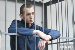 Сына полковника Росгвардии, устроившего смертельное ДТП в Екатеринбурге, отменили приговор