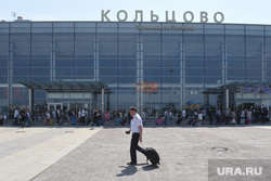 В пресс-службе Кольцово рассказали причину эвакуации в аэропорту