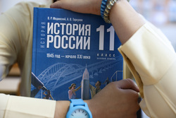 Доцент МГУ Борисенок: новый учебник истории могут изучать в вузах России