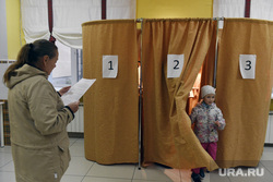 В 3 районах ХМАО явка на выборах тюменского губернатора превысила 50%