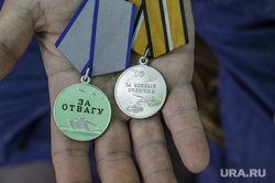 Курганский штурмовик Юдин получил медали от Шойгу под Бахмутом. Видео