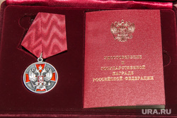 В ЯНАО военнослужащий-доброволец получил боевую награду. Фото